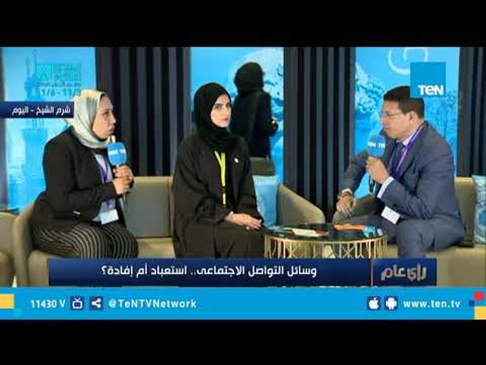 مدرس صحافة بجامعة الأهرام: هناك مبالغة في الحديث عن إيجابيات وسائل التواصل الاجتماعي