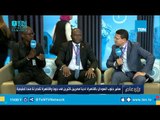 سكرتير سفارة جنوب السودان: القاهرة تقدم لنا الكثير من المنح التعليمية ونقدر جهود المصريين