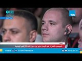 لقاء الرئيس عبد الفتاح السيسي بشباب 