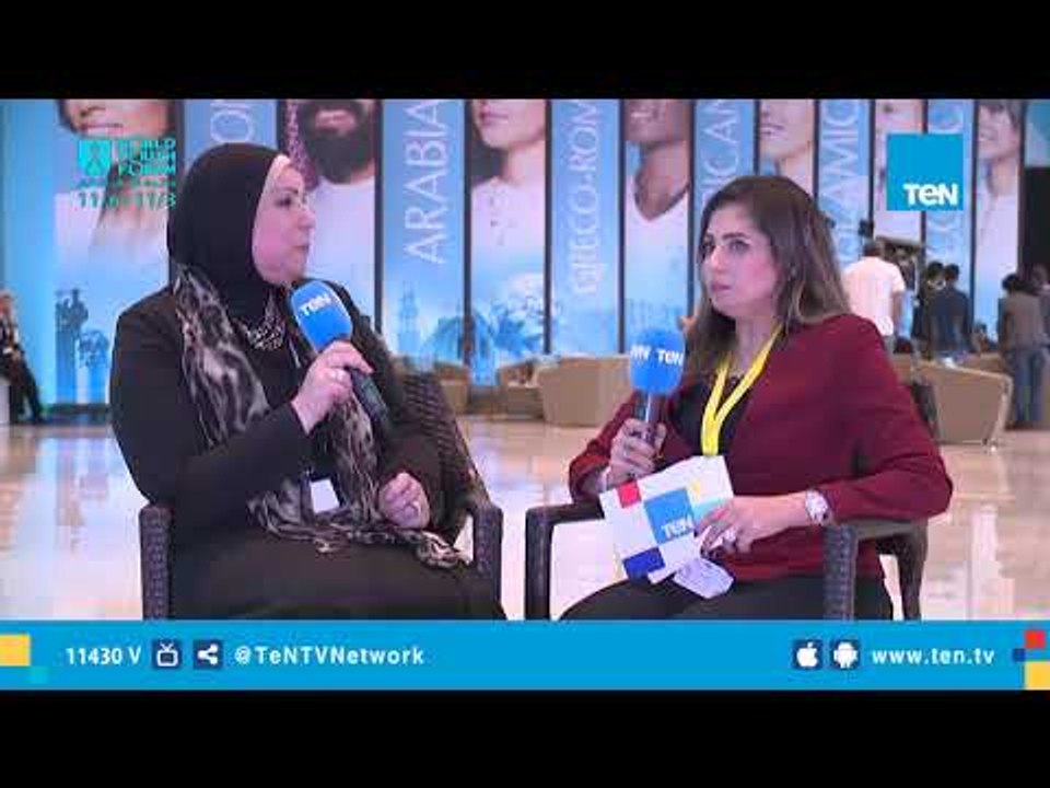 رئيس جهاز تنمية المشروعات الصغيرة "نيفين جامع" توضح جهودها لدعم الشباب