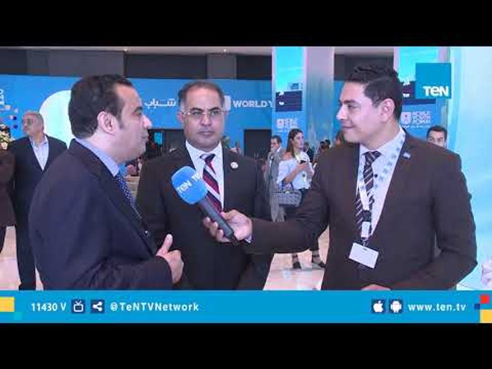 لقاء قناة TeN مع وكيل مجلس النواب "سليمان وهدان" وعضو المجلس وعدد من الشباب المشاركين
