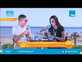 شاكر خزعل الروائي كندي يكشف عن أكثر شيء لفت نظره في مصر ومنتدى الشباب