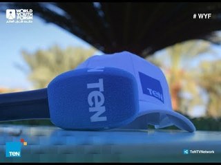 كل التفاصيل الصغيرة هي التي تصنع الفارق.. منتدى شباب العالم من شرم الشيخ