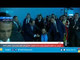 في لفتة إنسانية .. الرئيس السيسي يصطحب عدد من الشباب ذوي الاحتياجات الخاصة لتكريمهم