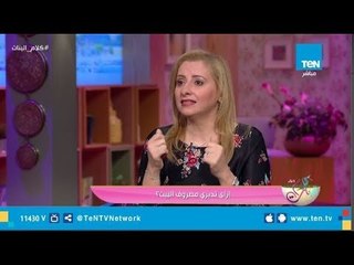 أفكار وإستراتيجيات تساعد على إصلاح حالتنا المالية "تعرف عليها"