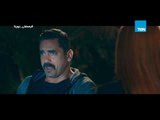 مسلسل كلبش - أول طلب يطلبه سليم الأنصاري من فريدة خطيبته كان غريب شوية