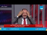 نشأت الديهي: مصطفي النجار نكرة في عالم السياسة المصرية بشكل واضح