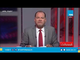 رئيس جبهة إنقاذ تونس: حزب النهضة "اتمسكن لما تمكن".. والسيسي أنقذ مصر من الخراب