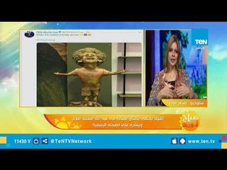 الفيفا يحتفي بتمثال الفنانة مي عبدالله لمحمد صلاح.. واللاعب يطلب من الفنانة بعمل تمثال آخر