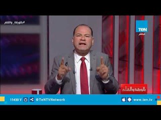 رشق موكب السفير القطري بالحجارة في غزة.. وتعليق ناري من نشأت الديهي