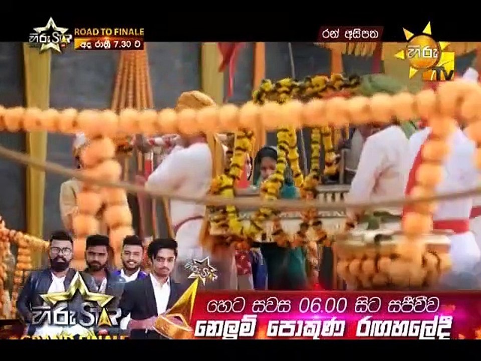 Ran Asipatha Teledrama - 33 - 02nd March 2019
