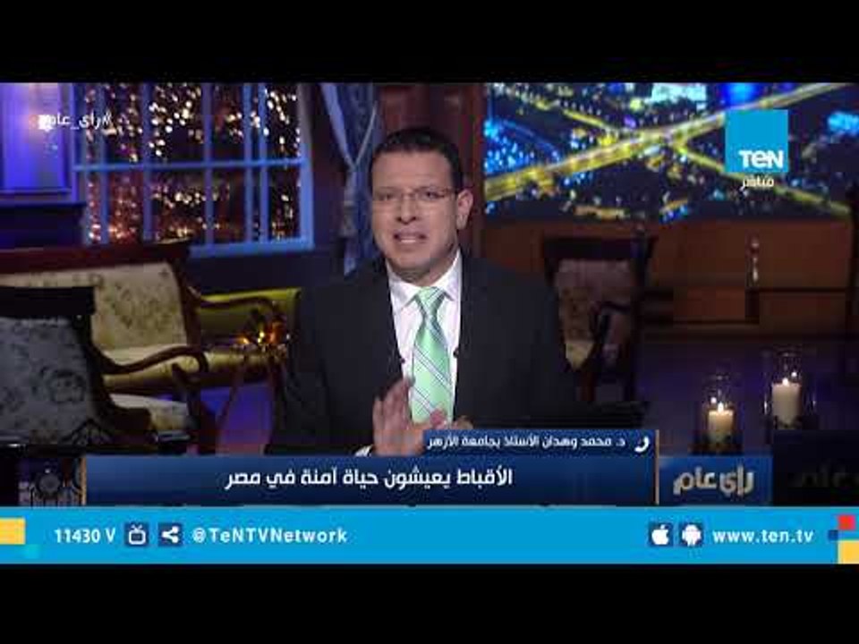 خلاف على الهواء بين داعية إسلامي وبرلماني حول ح...
