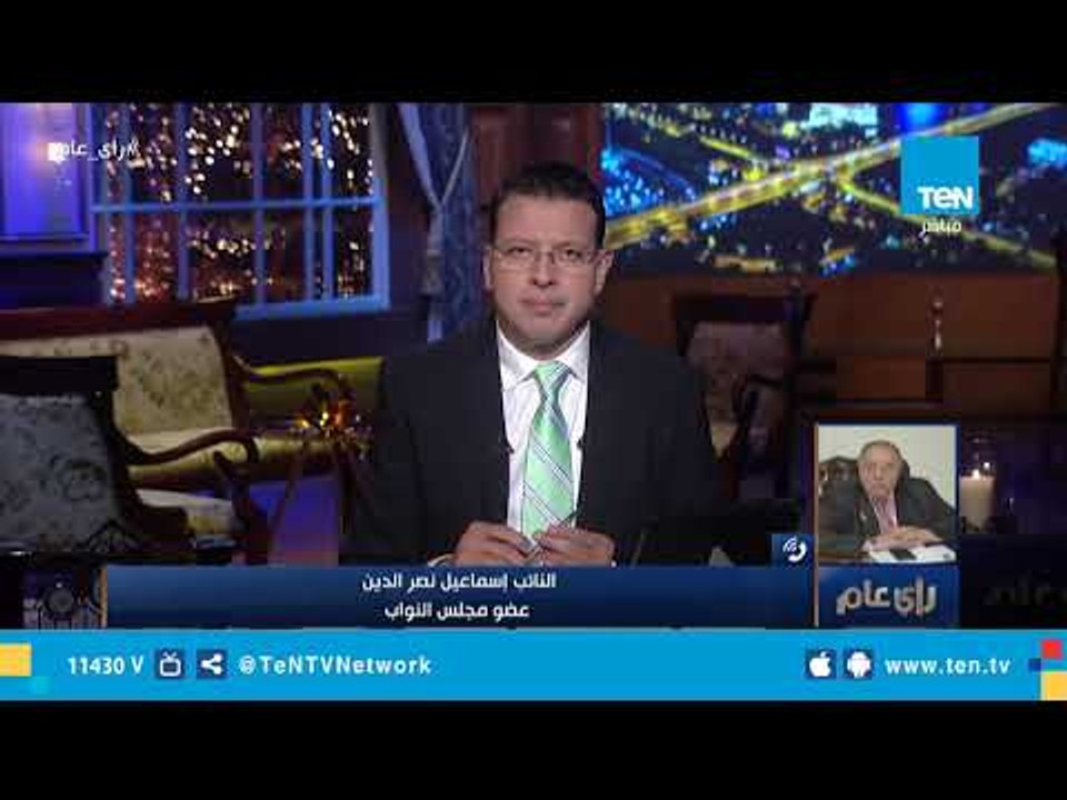 صاحب اقتراح "حذف خانة الديانة من بطاقة الرقم القومي": الدين لله والوطن للجميع