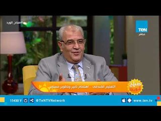 مدير إدارة التعليم الفندقي: التعليم الفندقي هدفه إعداد طالب قادر على العمل بالفعل