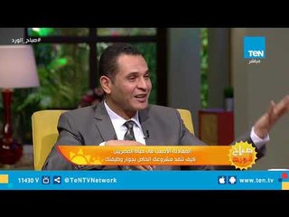 مدرب في الإدارة والتنمية البشرية يقدم خطوات لعمل آخر مناسب لشخصيتك