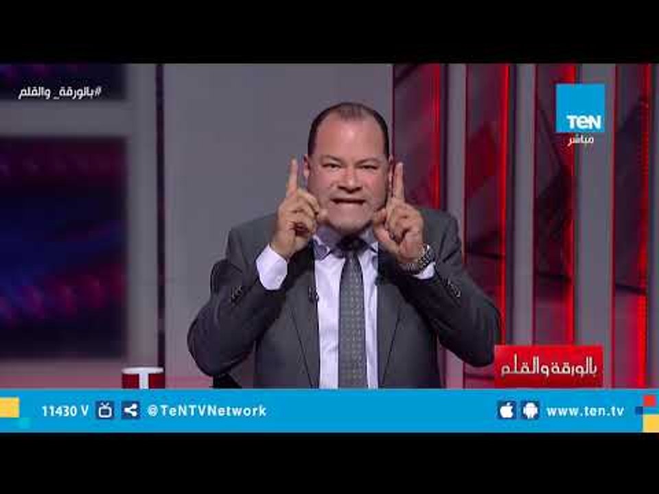 الديهي ينفعل علي الهواء بسبب تصريح الإرهابي طارق الزمر .. لازم يتحبس الإرهابي الهارب ده