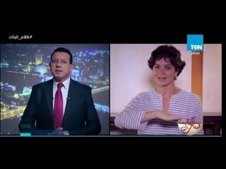 حملة "قد التحدي" لدعم ذوي الإحتياجات الخاصة وضعاف السمع