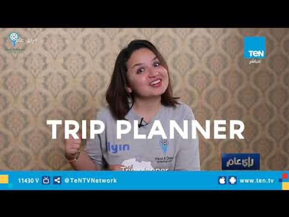تقرير| سفراء أفريقيا .. مبادرة مصرية لدعم القارة السمراء