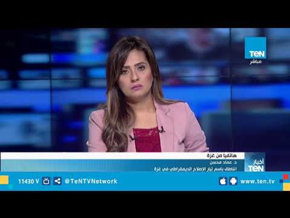 الناطق باسم تيار الإصلاح الديمقراطي في غزة: الفلسطيني بدون مصر ظهره مكشوف وفلسطين هي قضية مصر الأولى