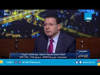 استشاري الطب النفسي: مقولة "قوة المرأة في ضعفها" هي أنوثة مزيفة