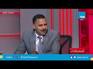 رئيس حزب مستقبل وطن: أطالب الحكومة بحُسن توزيع الموارد علي المناطق الأكثر إحتياجًا
