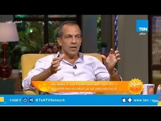خالد حبيب: كلنا بشر وبنشعر بالخوف ولكن هناك قلق إيجابي وآخر سلبي