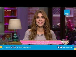 بهتافات "عاوزين ميس منار" .. مظاهرة لطلاب مدرسة بقليوب اعتراضًا على نقل المديرة