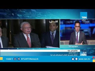 الناطق باسم الإصلاح الديمقراطي في غزة: مصر نجحت في حقن دماء الفلسطينين وإبرام تهدئة في غزة