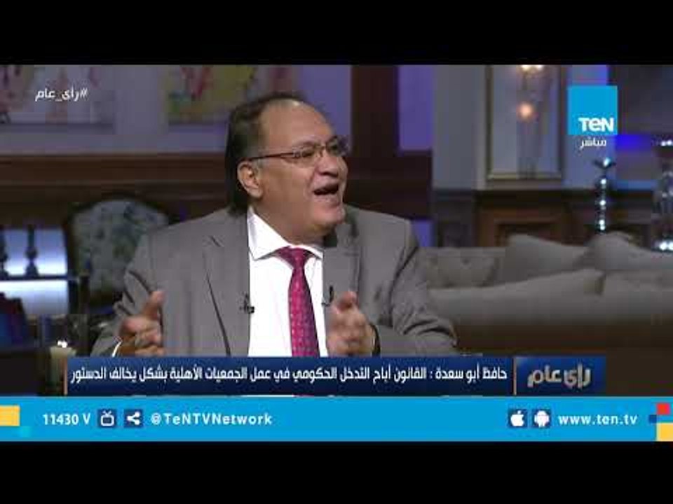 هل تتوقع تعديل قانون الجمعيات الأهلية بشكل يلبي احتياجات المجتمع المدني؟