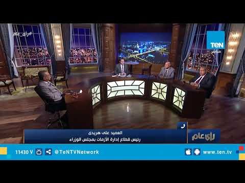 رئيس إدارة الأزمات بمجلس الوزراء سيتم تعويض جميع المتضررين من أمطار أسيوط