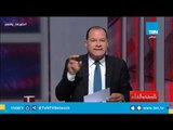الزمر يستقيل من رئاسة حزب الإصلاح والتنمية .. والديهي يجدد مطالبته بحل الحزب