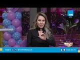 تصريح غريب من رئيس شعبة المستوردين: لو منعنا استيراد أدوات المكياج الستات هتتطلق