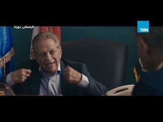 مسلسل كلبش - مفاجأة سحب قضية سليم الأنصاري من صلاح الطوخي