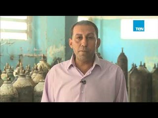 صاحب مصنع "الغازات الصناعية"بـ السويس يروي قصة نجاحه مع جهاز تنمية المشروعات