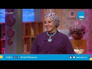 كلام البنات | واحدة ست.. كتاب يناقش أزمات المرأة المصرية في المجتمع