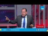 فيش وتشبيه| عزمي بشارة.. عميل الموساد الأمين وخادم أمير قطر
