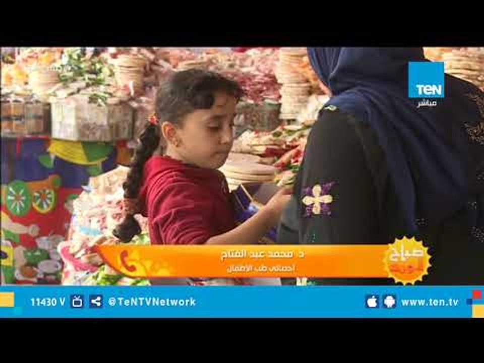 أخصائي طب أطفال: عروسة المولد والحصان ضارة بصحة...