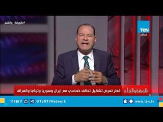 نشأت الديهي: قطر عبارة عن غدة مسرطنة داخل الأسرة العربية ويجب التخلص منه بشكل عاجل