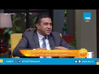 مليون ونصف كيلو لحوم جاهزة للتوزيع على الفقراء بالتعاون مع "الأورمان" وبرنامج "صباح الورد"