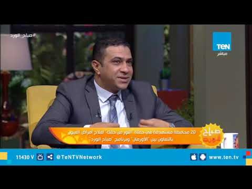 مليون ونصف كيلو لحوم جاهزة للتوزيع على الفقراء بالتعاون مع "الأورمان" وبرنامج "صباح الورد"