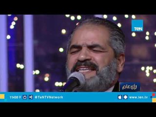 اسمع "القلب يعشق كل جميل" لكوكب الشرق على طريقة "الإخوة أبوشعر"