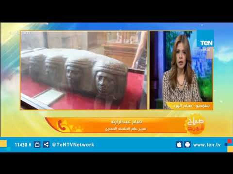 صباح عبدالرازق تكشف مصير المتحف المصري بالتحرير بعد افتتاح المتحف الكبير