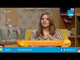 صباح الورد وجمعية الاورمان يطلقان حملات الخير لقرى مصر الفقيرة