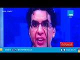 قمة وقاحة محمد ناصر في هجومه علي البابا تواضروس .. الديهي: محروق اوي من  قناة TeN