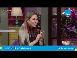 استعراض لفرقة أطفال كريزي سكوربيون على أغنية " كل سنة وانتوا واحنا" لصفاء أبو السعود