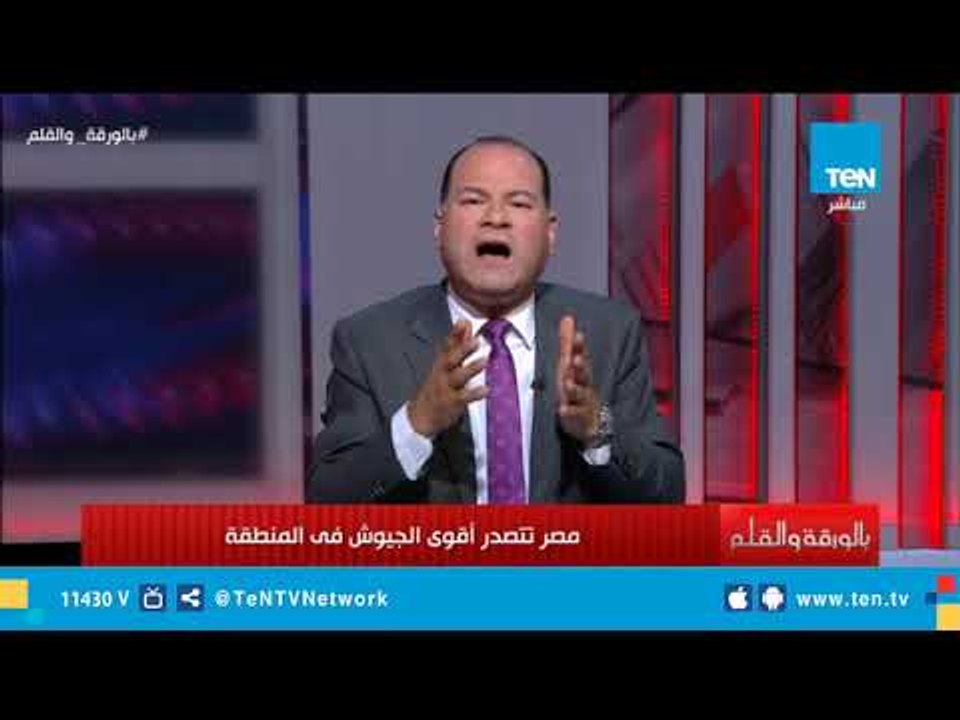 الجيش المصري يتفوق علي الإسرائيلي في قائمة أقوى...