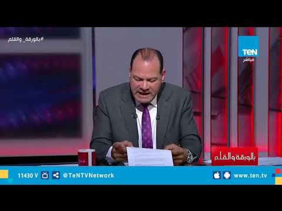 الديهي: "تكافل وكرامة" من وزارة التضامن الاجتماعي يدعم 2 مليون و230 ألف أسرة
