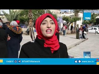 وقفة للمرأة الفلسطينية في غزة ضد العنف والحصار والانقسام