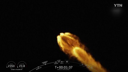 美, 마네킹 태운 유인 캡슐 시험 발사 / YTN