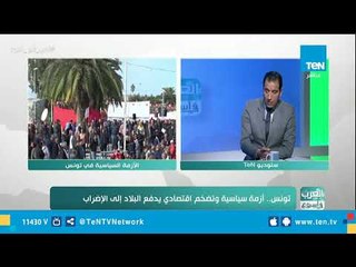 لقاء مع الكاتب الصحفي المتخصص في الشؤون المغاربية خالد زغلول